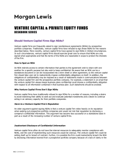 Should Venture Capital Firms Sign NDAs