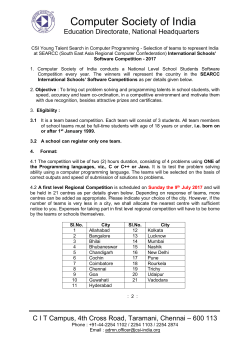 Competition Details - Computer Society Of India