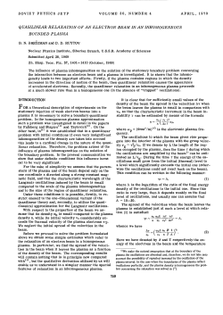 quasilinear relaxation of an electron beam in an