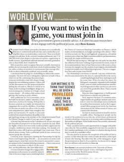 If you want to win the game, you must join in