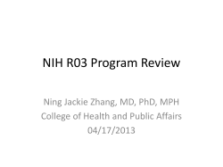 NIH R03 Program Review