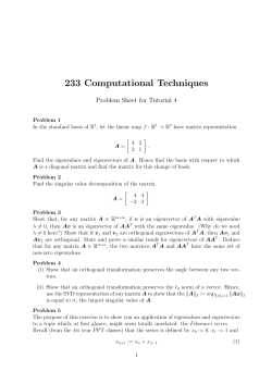 233 Computational Techniques