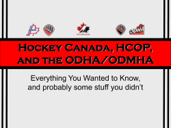 HC-ODHA structure