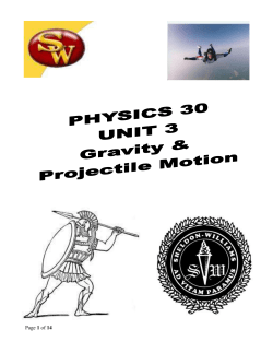 Gravity unit
