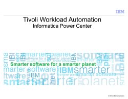 Tivoli SWG IPD Template