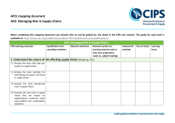 Managing risks in supply chains