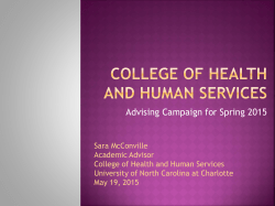 SSC CHHS Campaign - Academic Advising