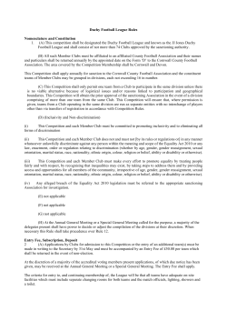 (A) This competition shall be designated the Duchy