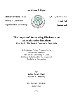 Chapter -1 - الجامعة الإسلامية بغزة