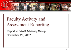 Assessment - UGA Faculty Activity Repository