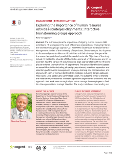 Exploring the importance of human resource activities