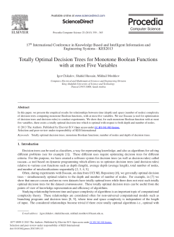 Totally Optimal Decision Trees for Monotone