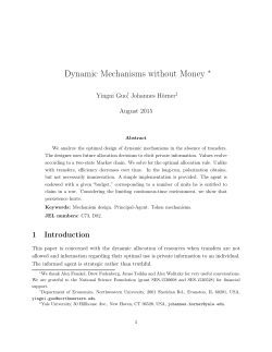 Dynamic Mechanisms without Money