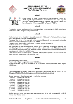 Tournament regulations