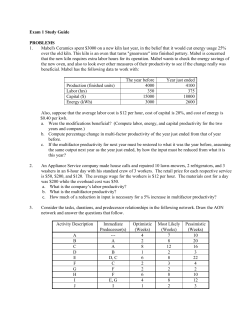Exam 1 Study Guide