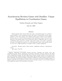 Asynchronous Revision Games with Deadline: Unique Equilibrium