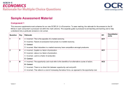 Component 1