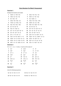 Extra revision - Stonelaw High School