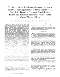 The Survey of the Relationship between Investment