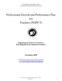 Professional Growth and Performance Plan for Teachers (PGPP-T)