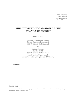 the hidden information in the standard model