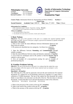 Advice to Candidates - Philadelphia University Jordan