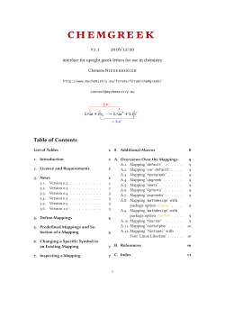 chemgreek v1.1 Manual