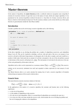 Master theorem