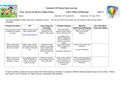 Towcester CE Primary Home Learning