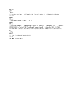 Anglo-American School of Moscow www.aas.ru Top Flight