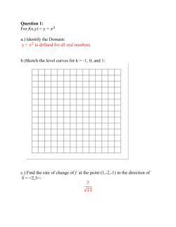 mac2313_exam2_numerical_key