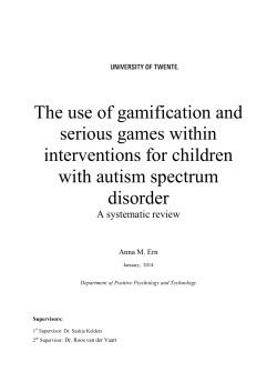 The use of gamification and serious games within interventions for