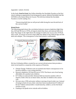 Constitutional foundation for allowing innovation