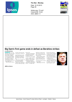 Big Sam`s first game ends in defeat as Berahino strikes