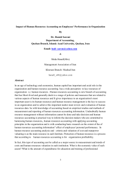 Impact of Human Resources Accounting on Employees
