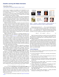 Classifier Learning with Hidden Information