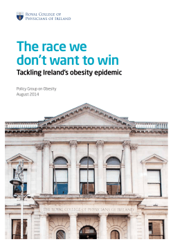 The race we don`t want to win