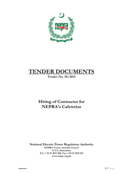 Government of Pakistan