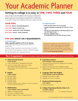 Getting to college is as easy as one, two, three and four