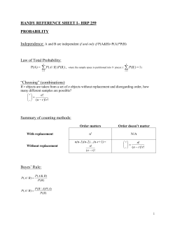 HANDY REFERENCE SHEET I&ndash; HRP 259