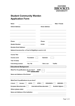 Student Community Warden Application Form