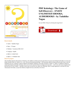 PDF Kokology: The Game of Self-Discovery