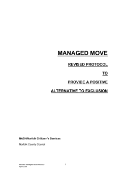 managed move