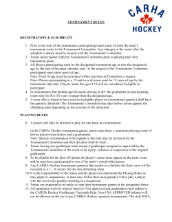 Tournament Rules