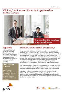 FRS 116: Leases