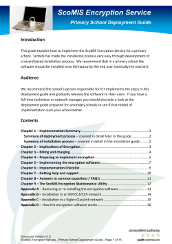 Primary School Deployment Guide