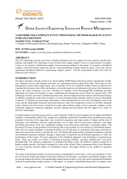 a distributed complex event processing method based on