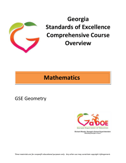 GSE Geometry - Cobb County School District