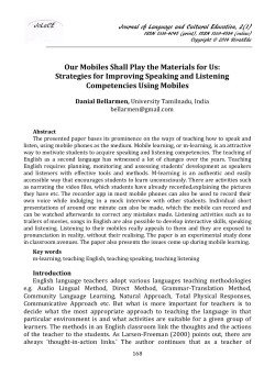 Our Mobiles Shall Play the Materials for Us: Strategies