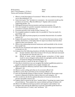 Unit Test 1 C 1 to 5